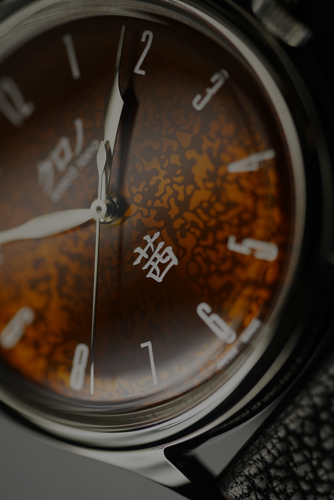 MINASE | Japanese watches that will be treasured for more than 100 years.
