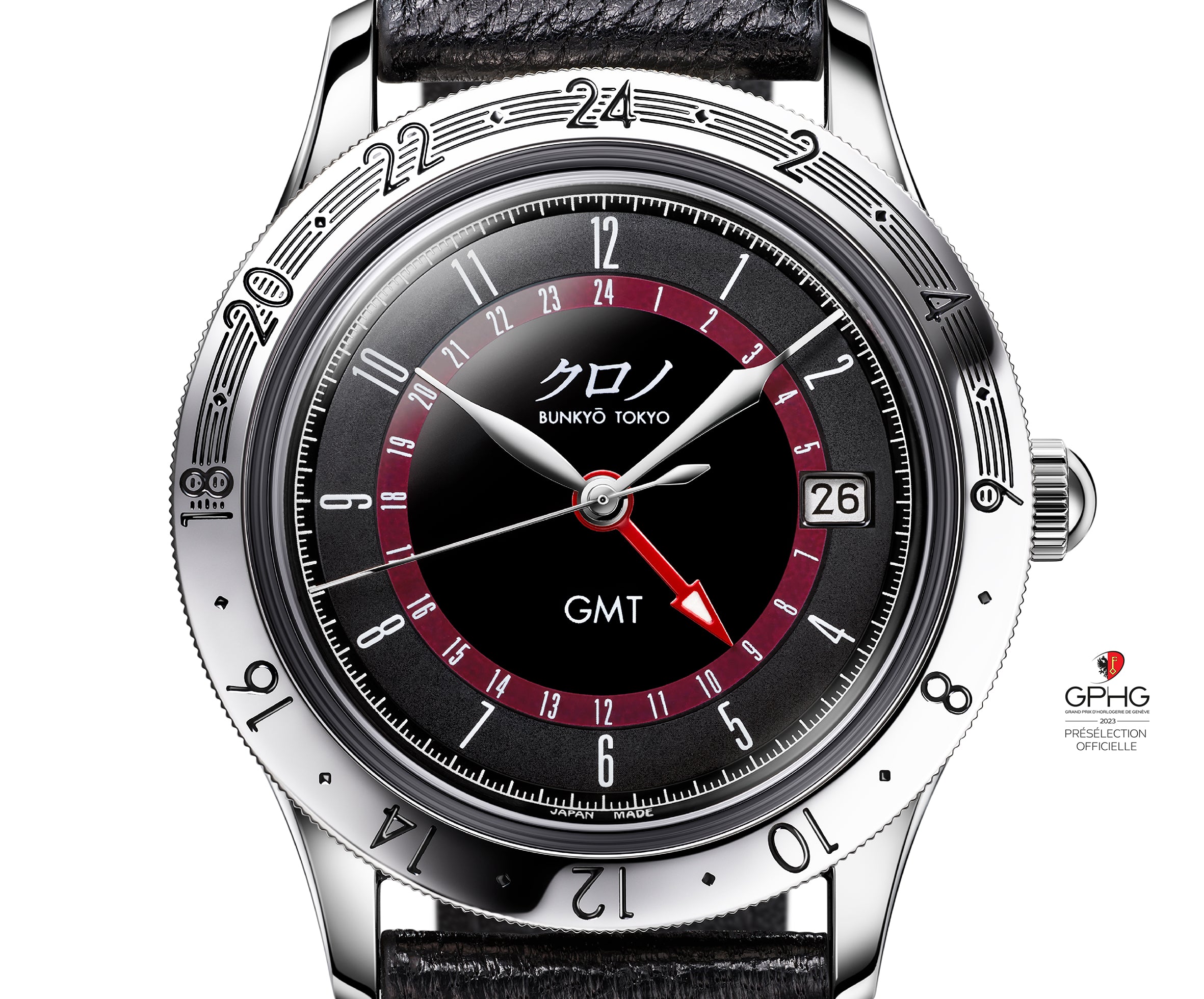 Front Close up View of Kurono GMT 1 with GPHG 2023 Logo