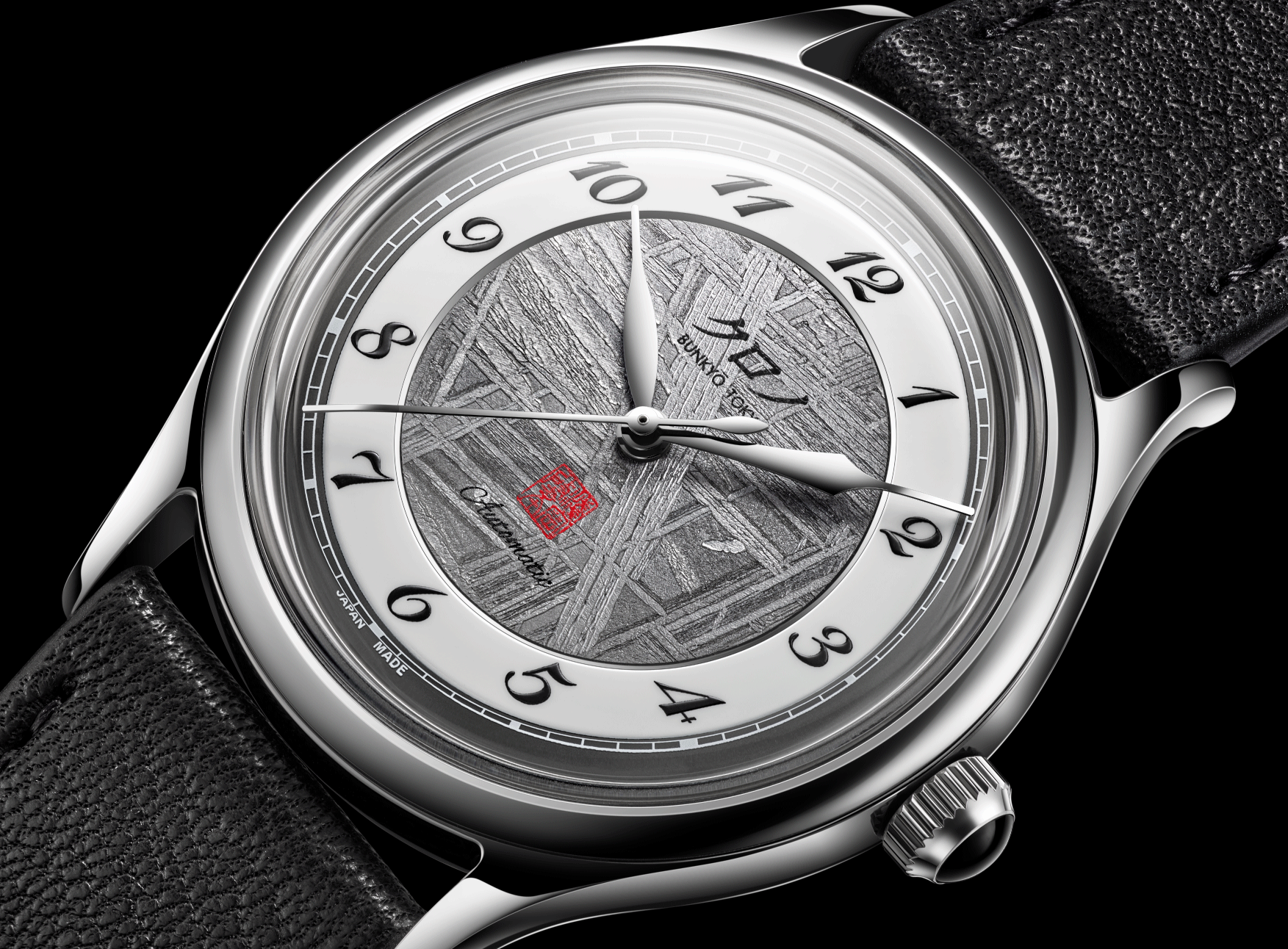 Kurono Tokyo 37mm Inseki