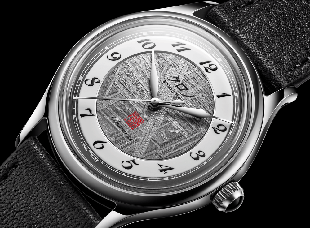 2026 Kurono Special Projects 37mm INSEKI '隕石'
