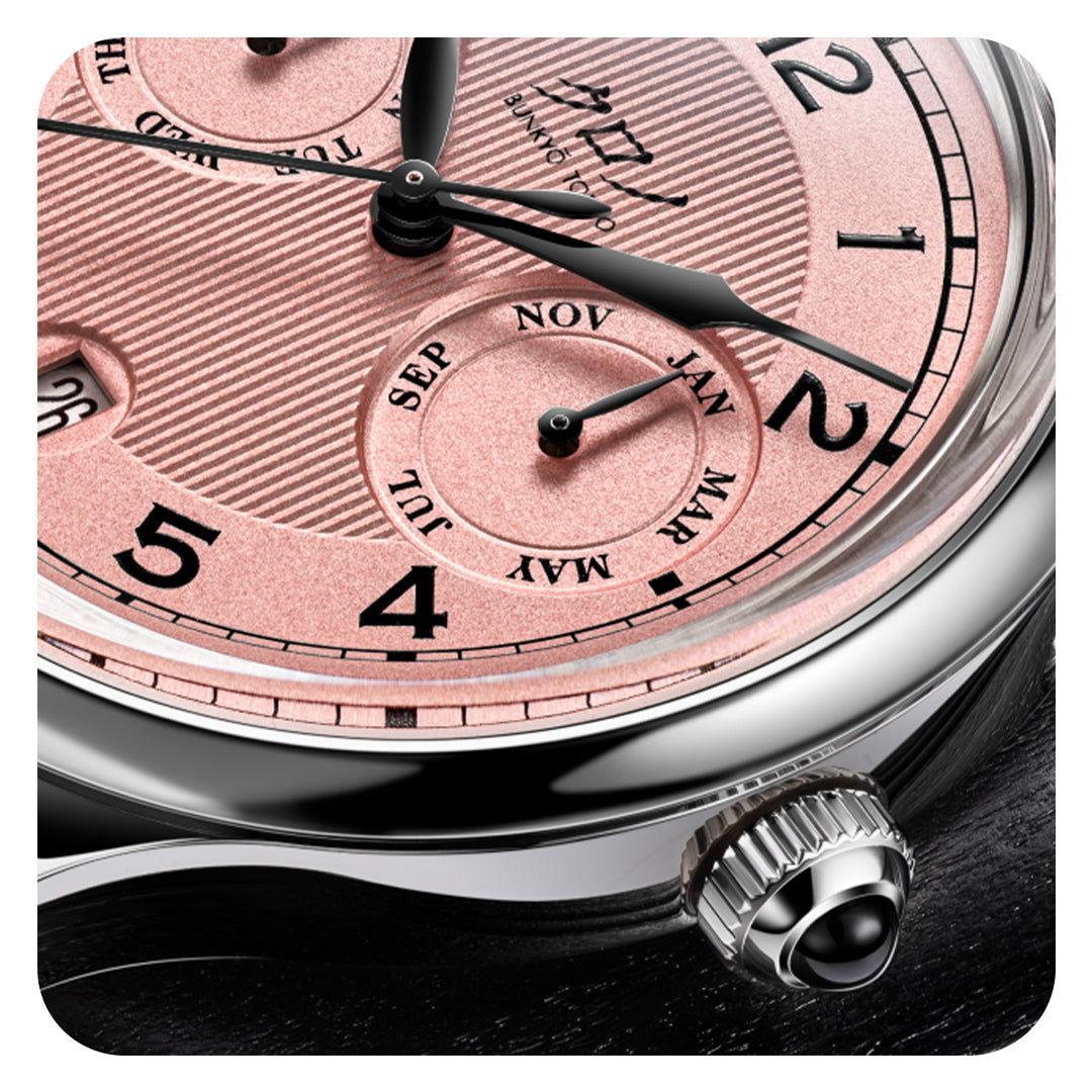 2025 Kurono Grand Jubilee Calendar