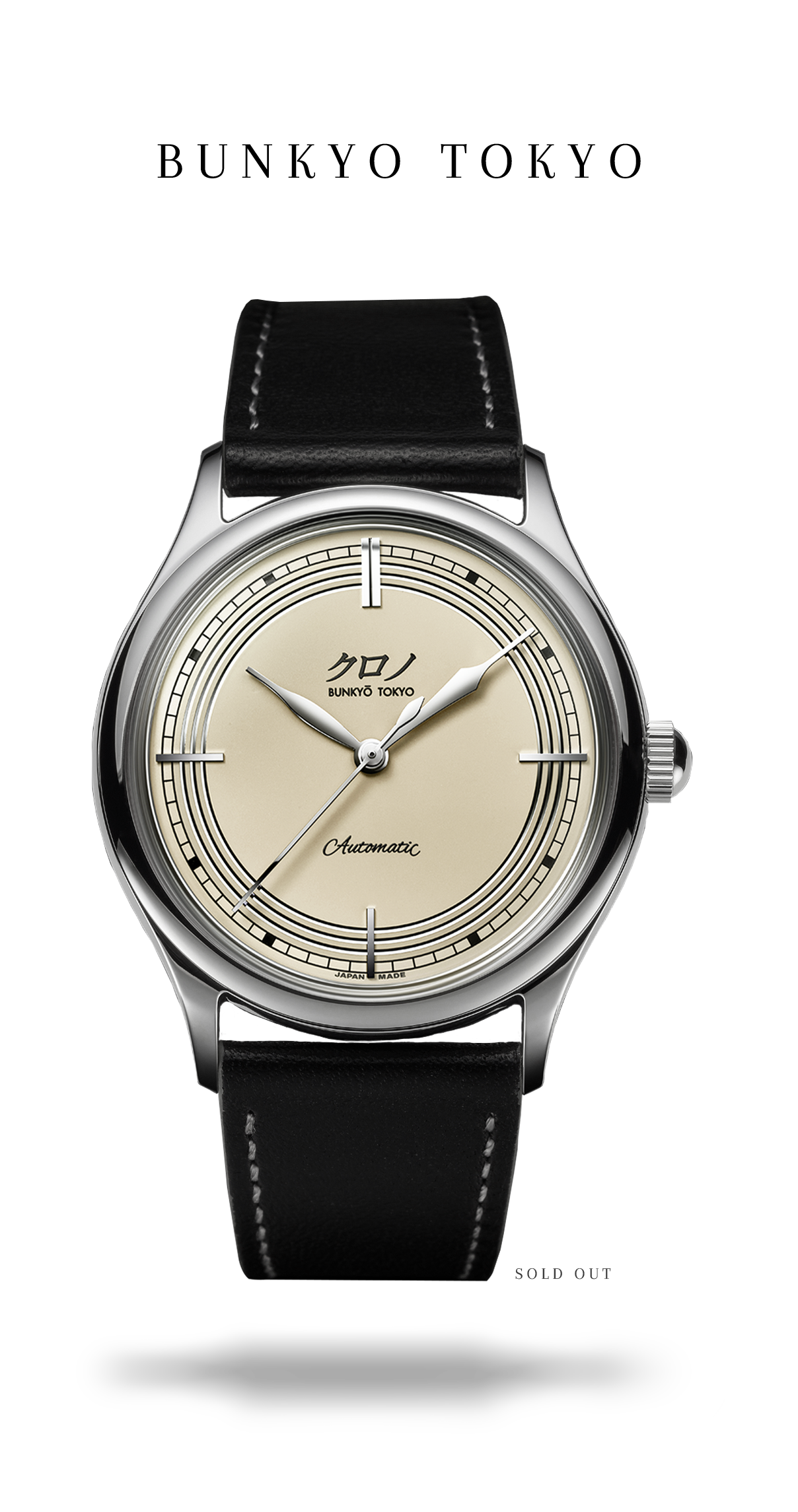 S-Meister Mechanical Watches: Traditional meets modern by Ueni Timepiece  Co. Ltd — Kickstarter
