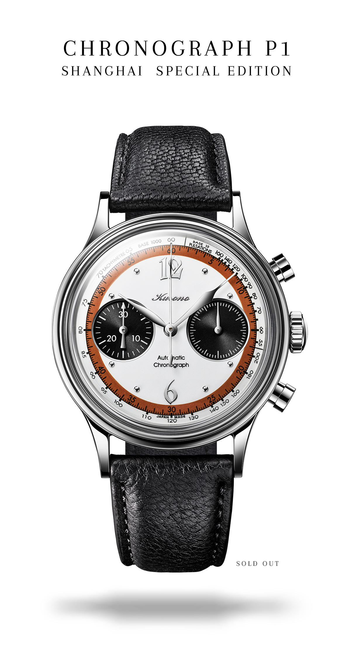 KURONO COMPLICATIONS SERIES KURONO COMPLICATIONS SERIES