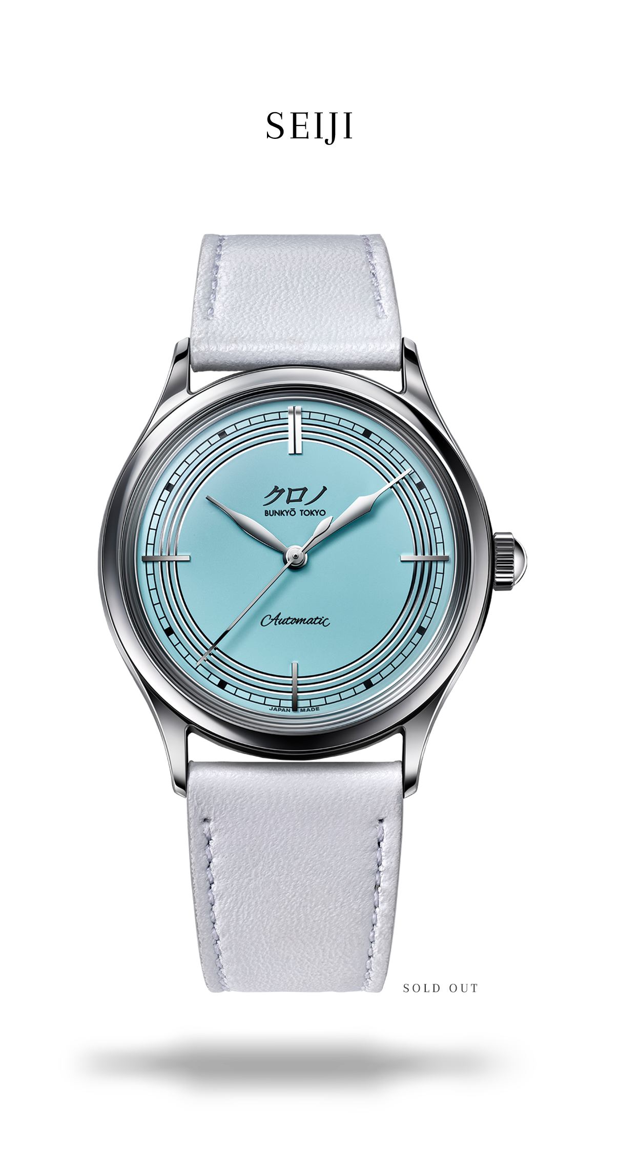 Top 4 Japanese Watch Brands that Make You Forget Swiss' Craft - Gnomon  Watches