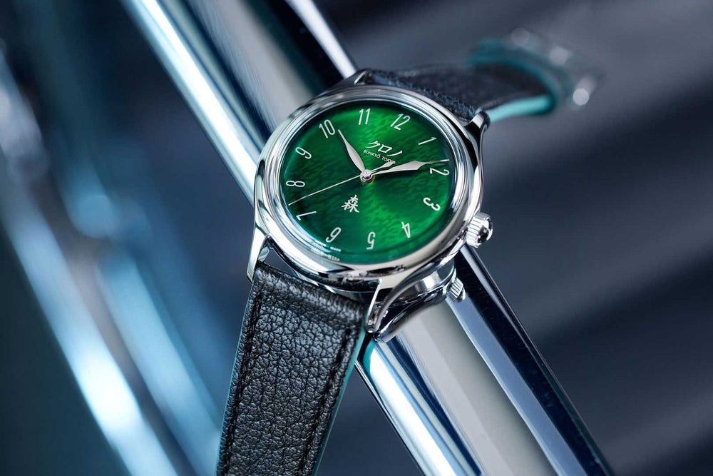 The 2022 Anniversary Grand Mori